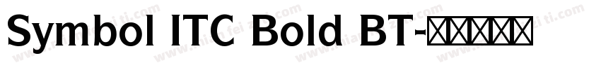Symbol ITC Bold BT字体转换